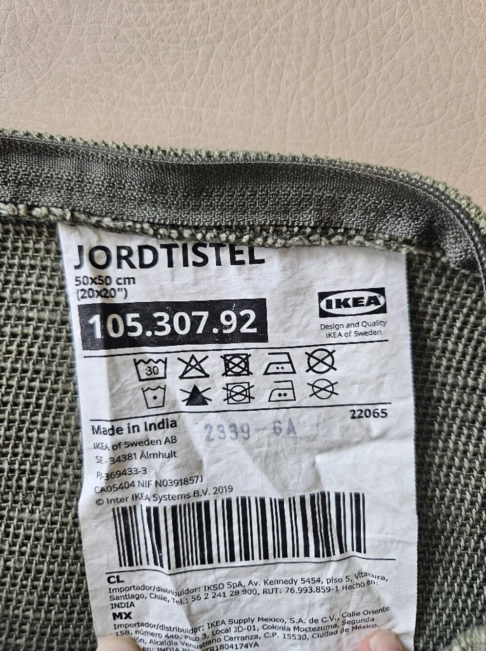 Boho Home Decor Bundle: 2 Ikea Pillow Covers + 1 Food Network Table Runner